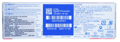 Alcon Freshlook Color Daily 10 Lens box 