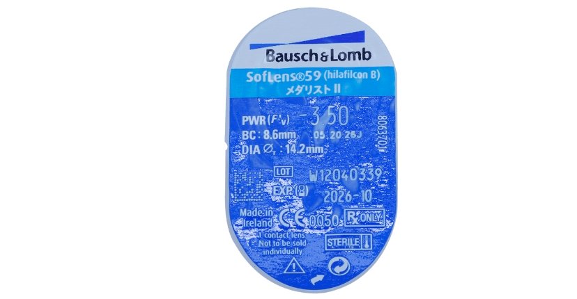 Sof Lens 59 